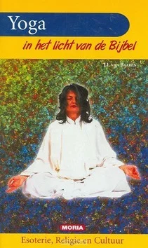Must-Have YOGA