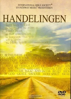 Hoge Kwaliteit DVD HANDELINGEN