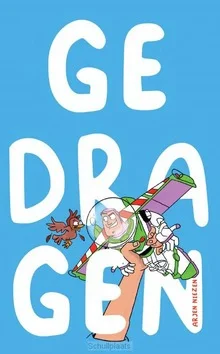 GEDRAGEN Shop Nu