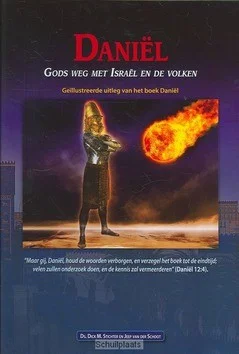 Gratis Verzending DANIEL