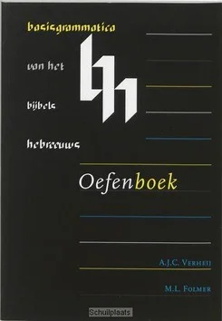 BASISGRAMMATICA VAN HET BIJBELS HEBREEUW Dagaanbieding