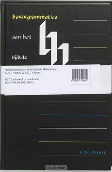 Veilige Betaling BASISGRAMMATICA VAN HET BIJBELS HEBREEUW
