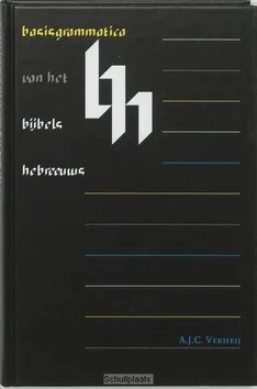 BASISGRAMMATICA VAN HET BIJBELS HEBREEUW Goedkoop