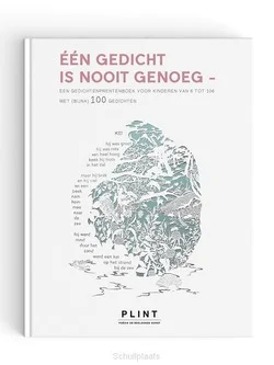 ÉÉN GEDICHT IS NOOIT GENOEG Merkproduct