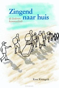 Beperkt Aanbod Zingend naar huis