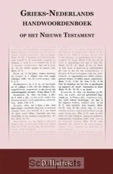 GRIEKS - NEDERLANDS HANDWOORDENBOEK Koop Vandaag