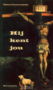 HIJ KENT JOU Premium