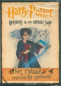 DVD HARRY POTTER HEKSERIJ IN EEN NIEUW Betaalbaar