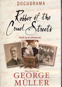 Must-Have DVD LEVEN VAN GEORGE MULLER - DOCUDRAMA