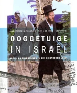 Bestel Nu OOGGETUIGE IN ISRAEL