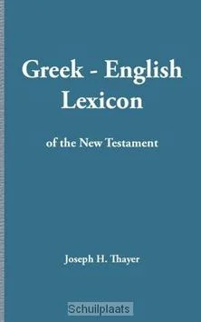 GREEK ENGLISH LEXICON NT Direct Verzonden