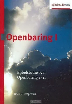 OPENBARING 1 Gecertificeerd