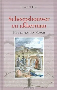 Express Levering SCHEEPSBOUWER EN AKKERMAN
