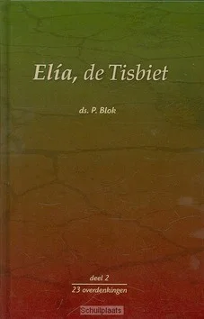 ELIA DE TISBIET 2 Shop Nu