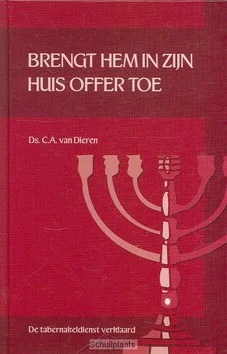 Lage Prijs BRENGT HEM IN ZIJN HUIS OFFER TOE