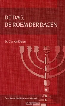 Merkproduct DE DAG, DE ROEM DER DAGEN