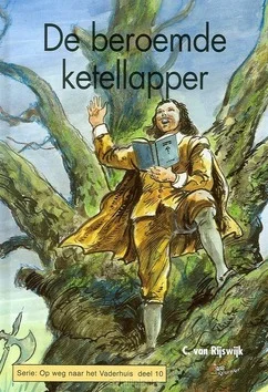 Beperkt Aanbod BEROEMDE KETELLAPPER