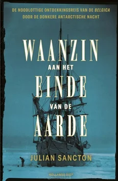 Koopje WAANZIN AAN HET EINDE VAN DE AARDE