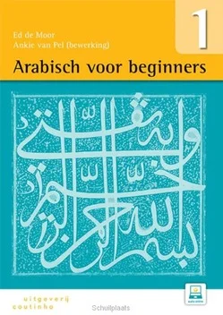 ARABISCH VOOR BEGINNERS / DEEL 1 Gereduceerde Prijs