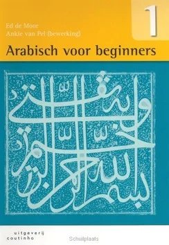ARABISCH VOOR BEGINNERS / 2 Beste Prijs