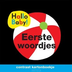 Merkproduct HALLO BABY! EERSTE WOORDJES