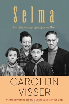Merkproduct SELMA PAPERBACK