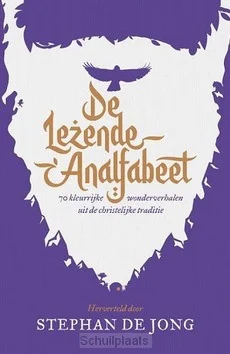 Beperkt Aanbod DE LEZENDE ANALFABEET