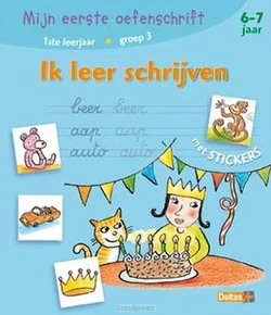 IK LEER SCHRIJVEN / MIJN EERSTE OEFENSCH Superprijs