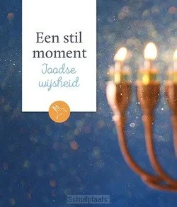 EEN STIL MOMENT: JOODSE WIJSHEID Rechtstreeks Van De Fabrikant