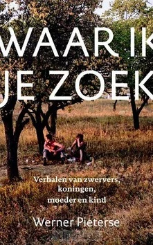 Hete Deal WAAR IK JE ZOEK