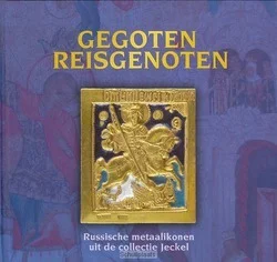 GEGOTEN REISGENOTEN Nu Kopen