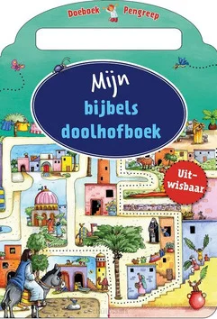 Bestseller MIJN BIJBELS DOOLHOFBOEK