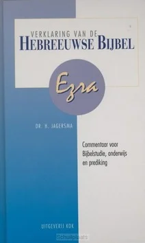 Flitsaanbieding EZRA