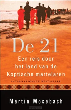 DE 21 Hete Deal