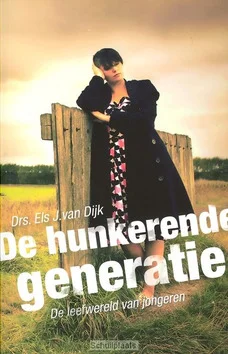 Alleen Vandaag HUNKERENDE GENERATIE