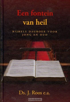 Meest Verkocht FONTEIN VAN HEIL