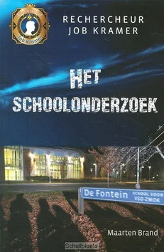 Meest Verkocht SCHOOLONDERZOEK