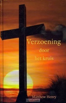 Rechtstreeks Van De Fabrikant VERZOENING DOOR HET KRUIS