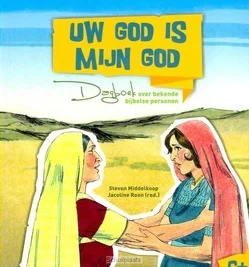 UW GOD IS MIJN GOD Beste Prijs