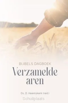 VERZAMELDE AREN 2024 Voordeelprijs