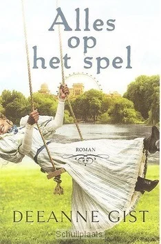 Seizoensaanbieding ALLES OP HET SPEL