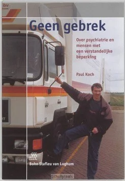 Gecertificeerd GEEN GEBREK