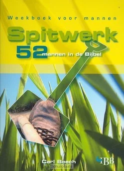 Gecertificeerd SPITWERK