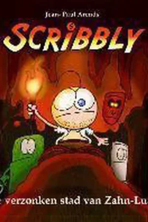 Scribbly / 5 al dan niet binnen of buiten / Scribbly / 5 Exclusieve Aanbieding