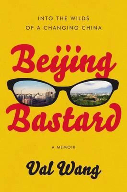 Beijing Bastard Populair