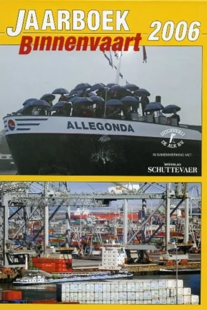 Beperkte Voorraad 2006