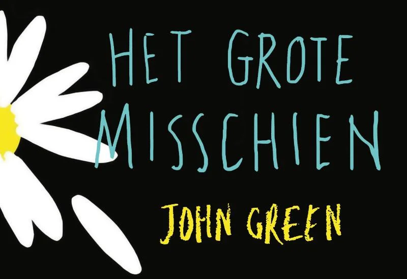 Het Grote Misschien / Dwarsligger / 405 Beperkte Voorraad