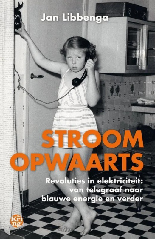 Stroomopwaarts Premium
