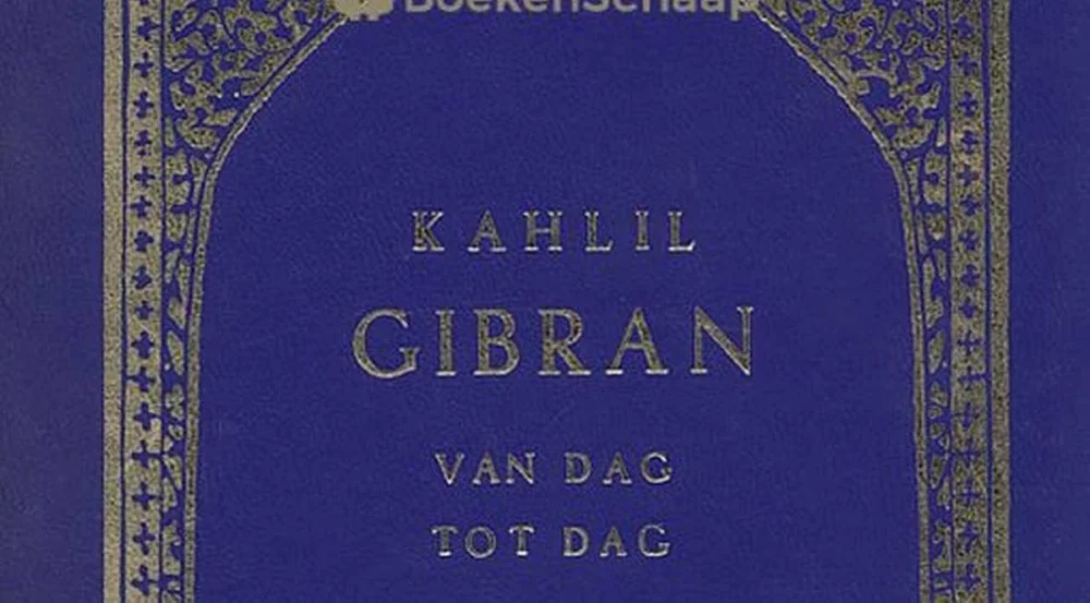 Van dag tot dag Premium