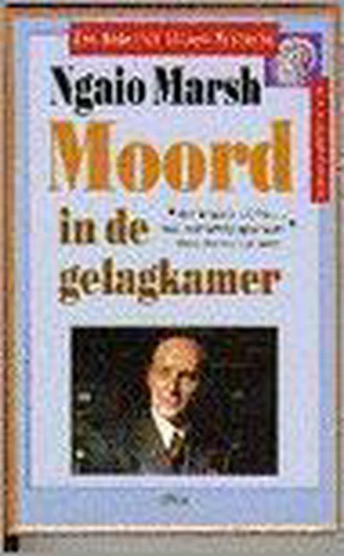 Moord in de gelagkamer Koop Vandaag
